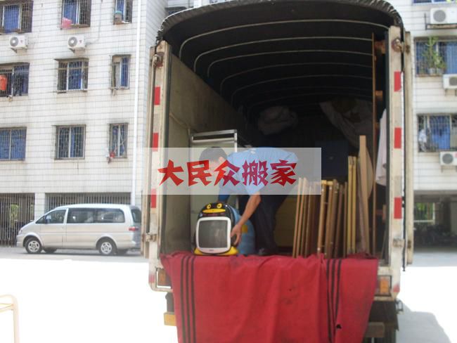 一次完美的小型家庭搬家順利完成